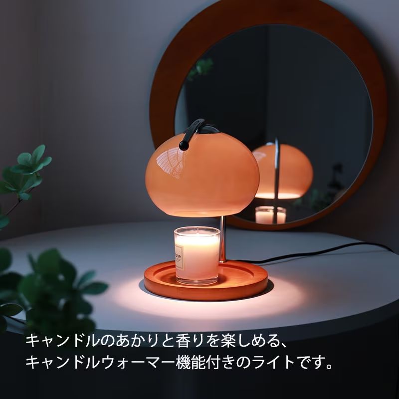 小物置き