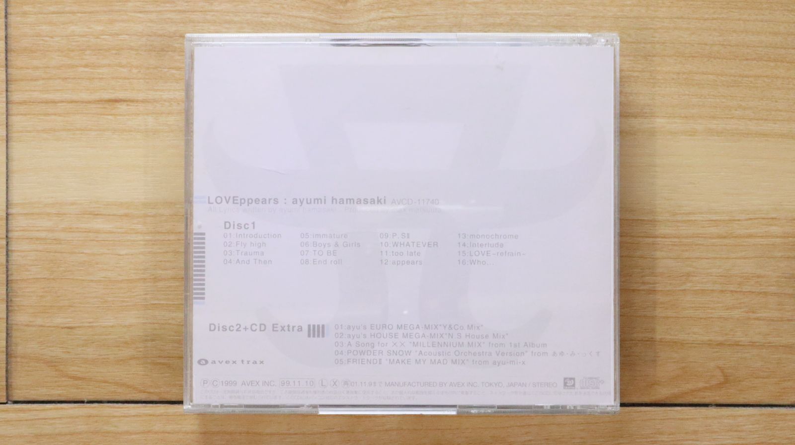あゆみ 2006年 avex trax CD 邦楽 浜崎あゆみ あゆ - メルカリ