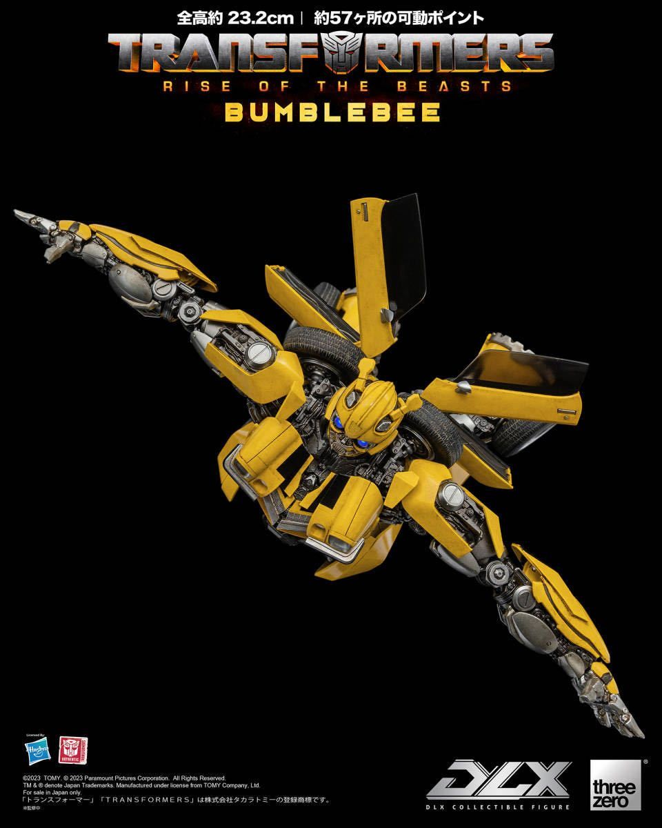 threezero DLX ビースト覚醒 バンブルビー 未開封品 Threezero DLX トランスフォーマー ビースト覚醒 バンブルビー