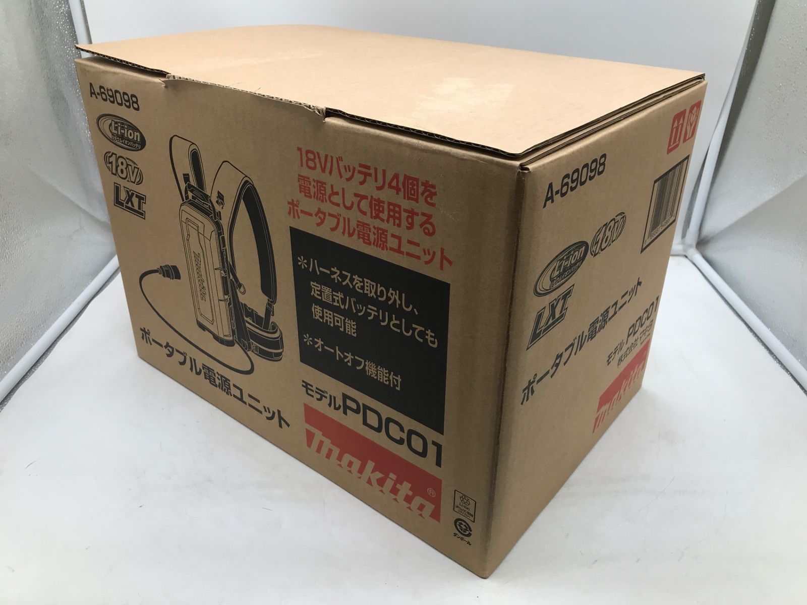 エコツール岡崎岩津店 M01