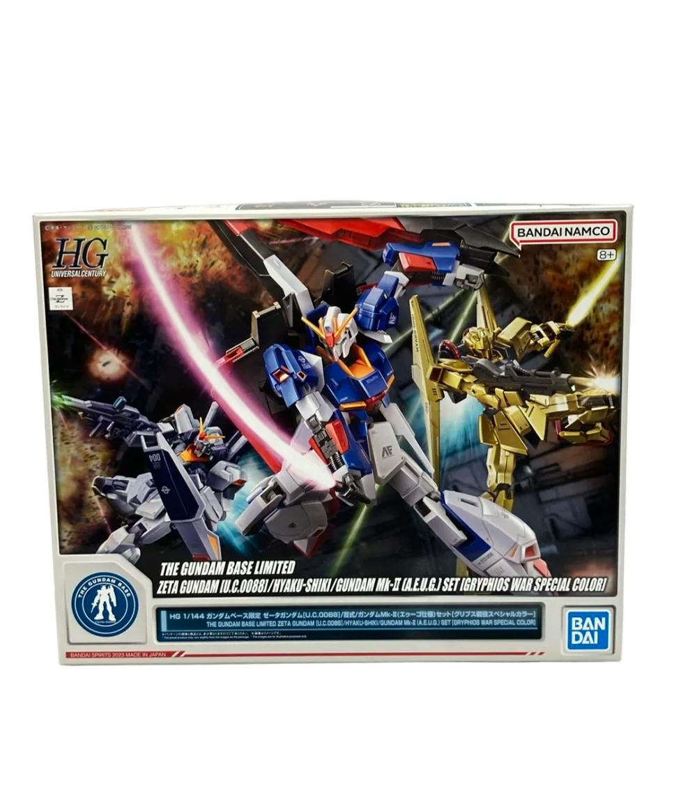 2025年最新】hg ガンダムベース限定 ゼータガンダム/百式
