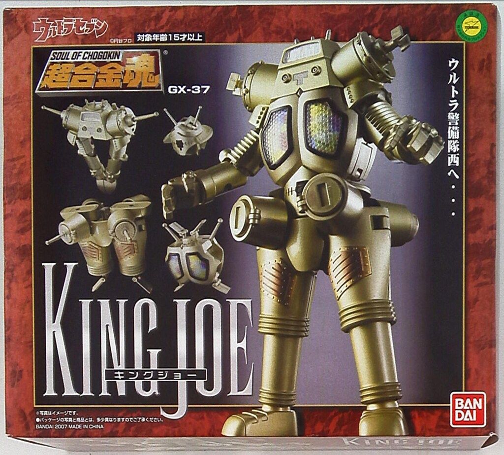バンダイ 超合金魂 GX37 キングジョー