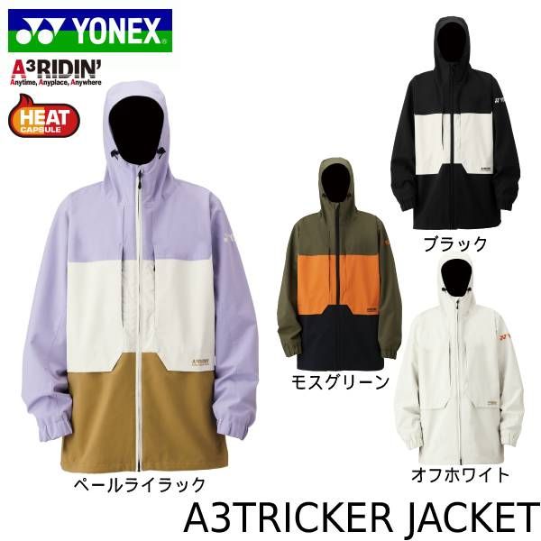 スノーボードウェア メンズ レディース 23-24 YONEX A3 TRICKER