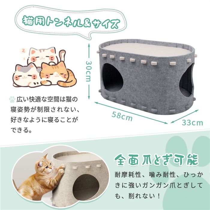 キャットハウス 猫用爪とぎ 遊び場 猫ハウス ストレス解消 通気 隠れ家
