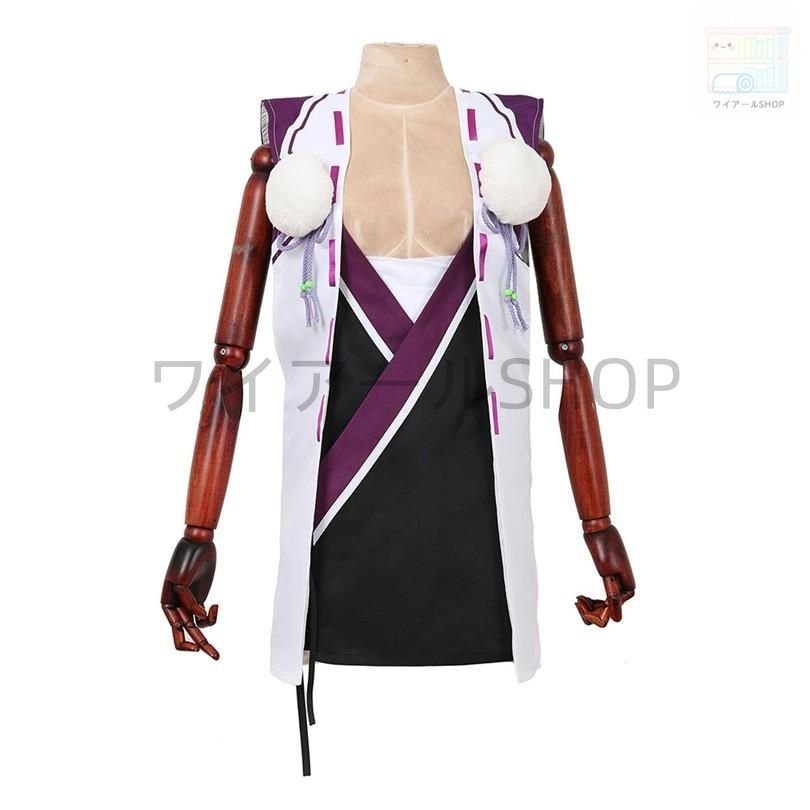 二次会 イベント