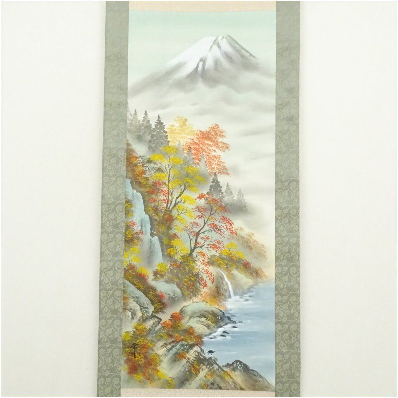 紫雲筆 富士秋景色之図 彩色山水 肉筆絹本掛軸（箱付） 掛け軸 床の間
