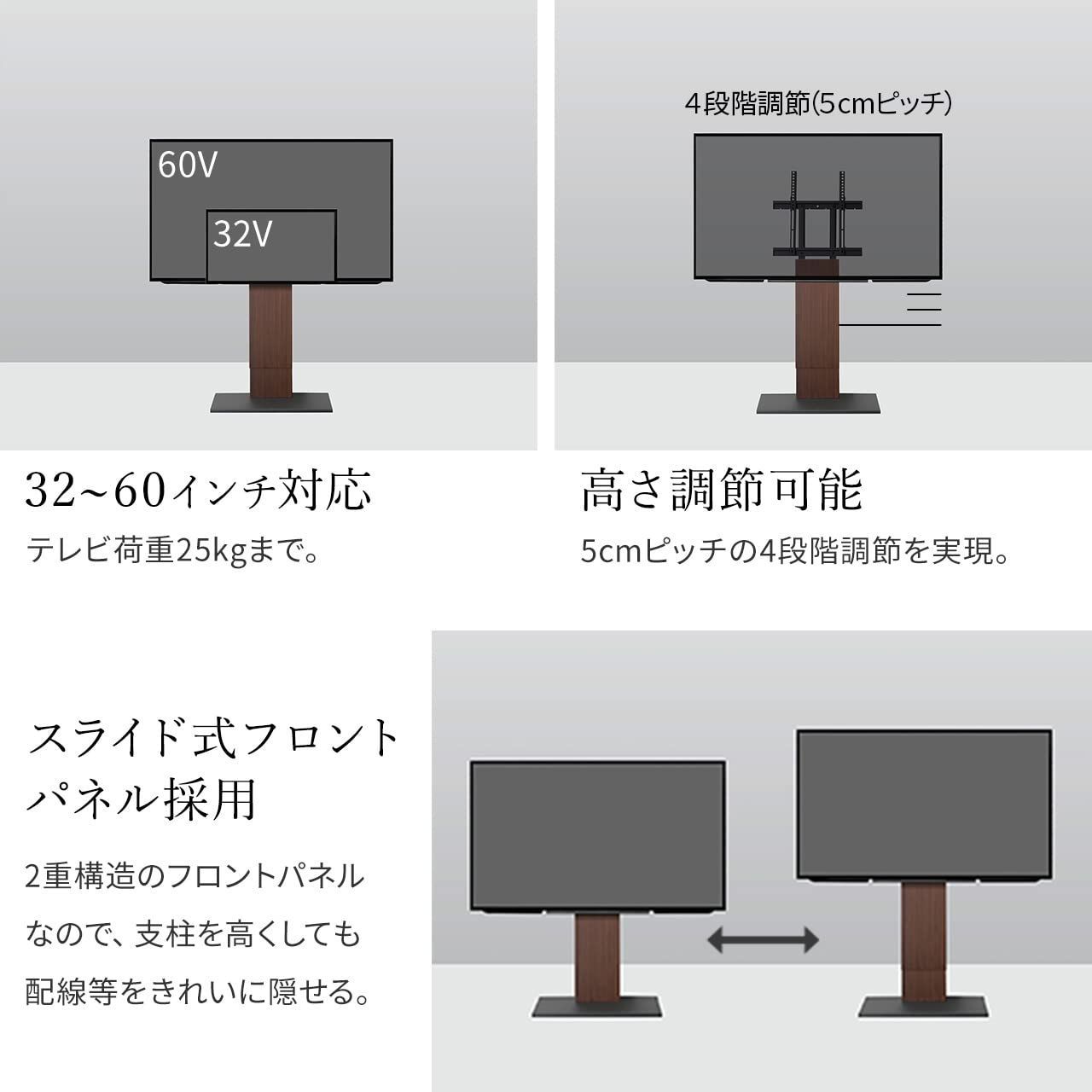 人気商品】WALL V2 テレビスタンド CASTER 自立型 ロータイプ テレビ台