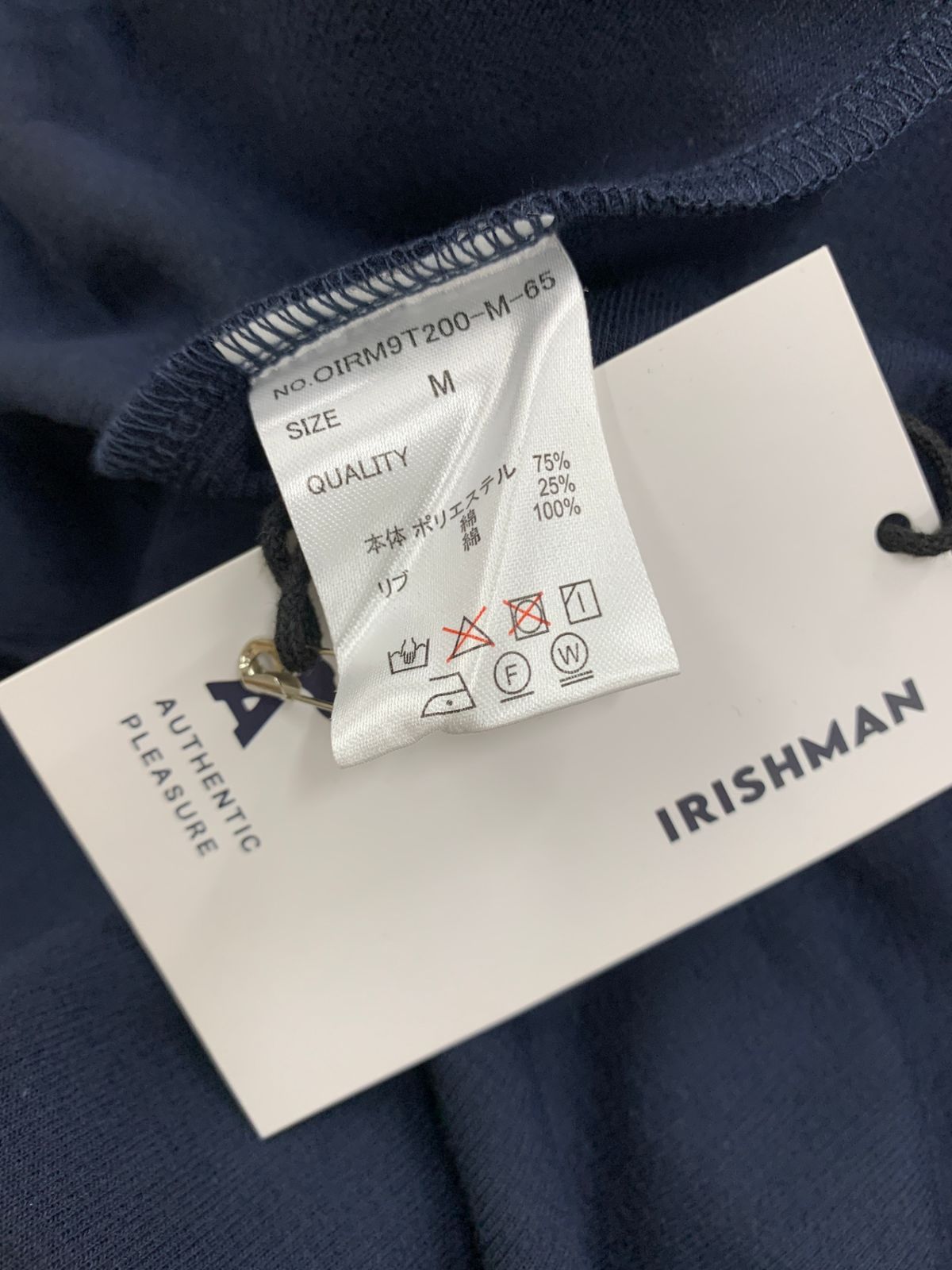 【美品】アイリッシュマン ポロワンピース　M 美品】アイリッシュマン ポロワンピース M IRISHMAN（アイ