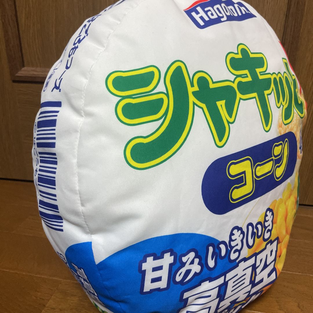 はごろもフーズ☆シャキッと！コーンクッション☆非売品☆ふわふわBIG