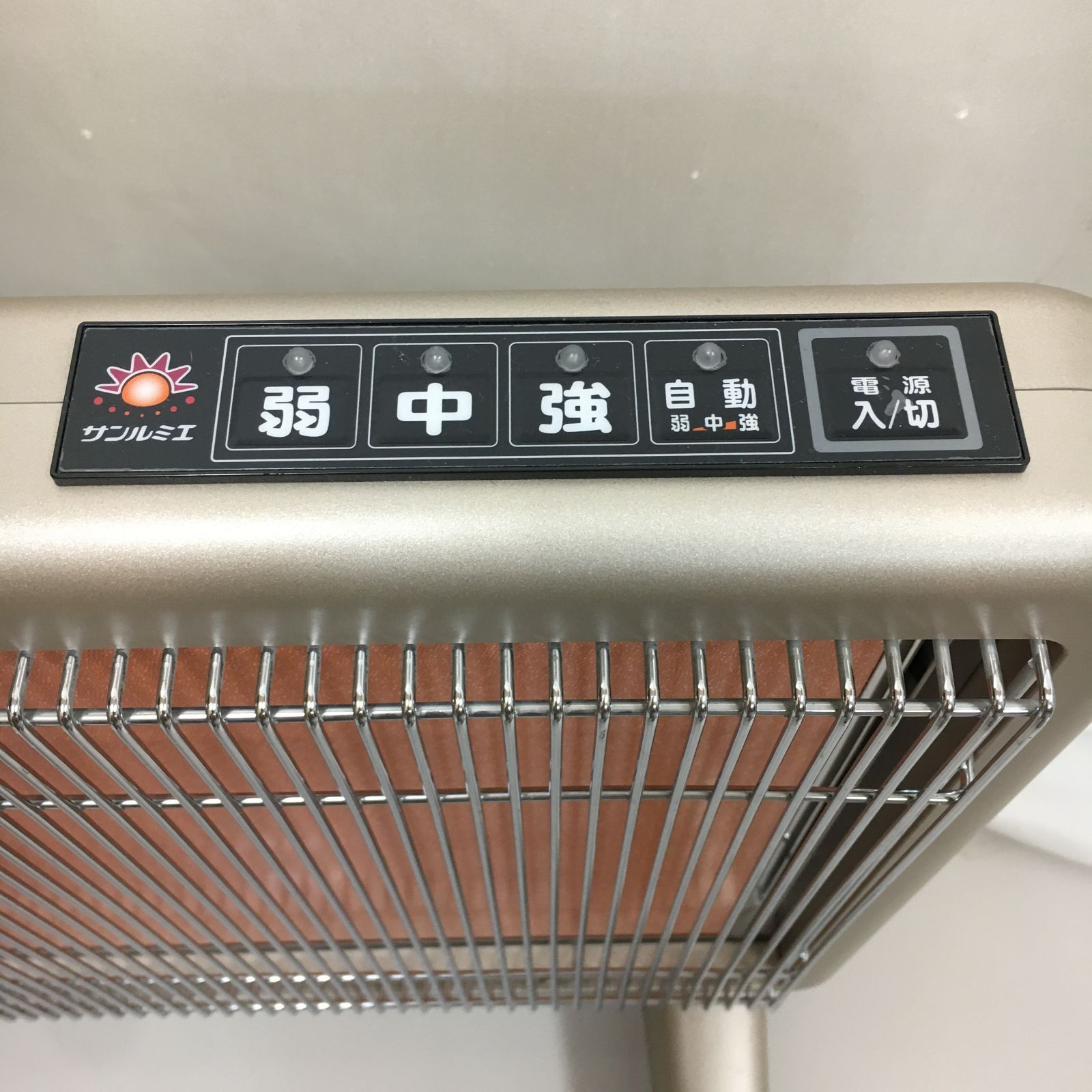 三沢店67-4-10-17 日本遠赤外線 サンルミエ N700L-GR エクセラ7