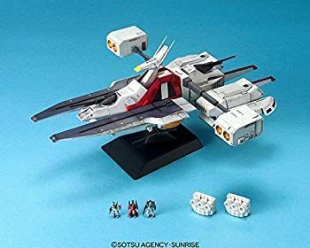 【中古】(未使用･未開封品)　EXモデル 1/1700 モビルシップ アーガマ (機動戦士Zガンダム) gsx453j
