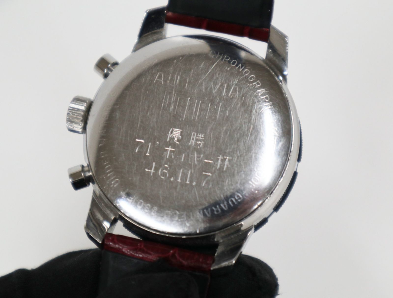 ホイヤー HEUER オータヴィア クロノ ヴィンテージ バルジュー72