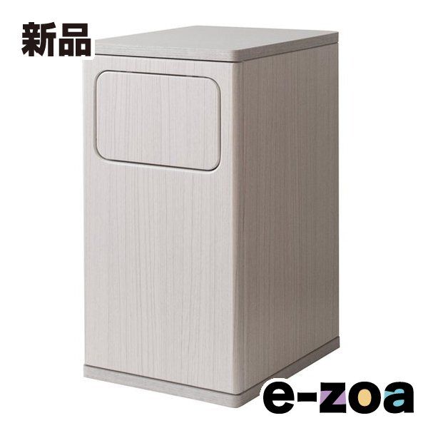 宮武製作所 ミヤタケセイサクジョ ウッドプッシュダストボックス Empro エンプロー   ゴミ箱/20L/ホワイト DB-480R/ホワイト (2642188)