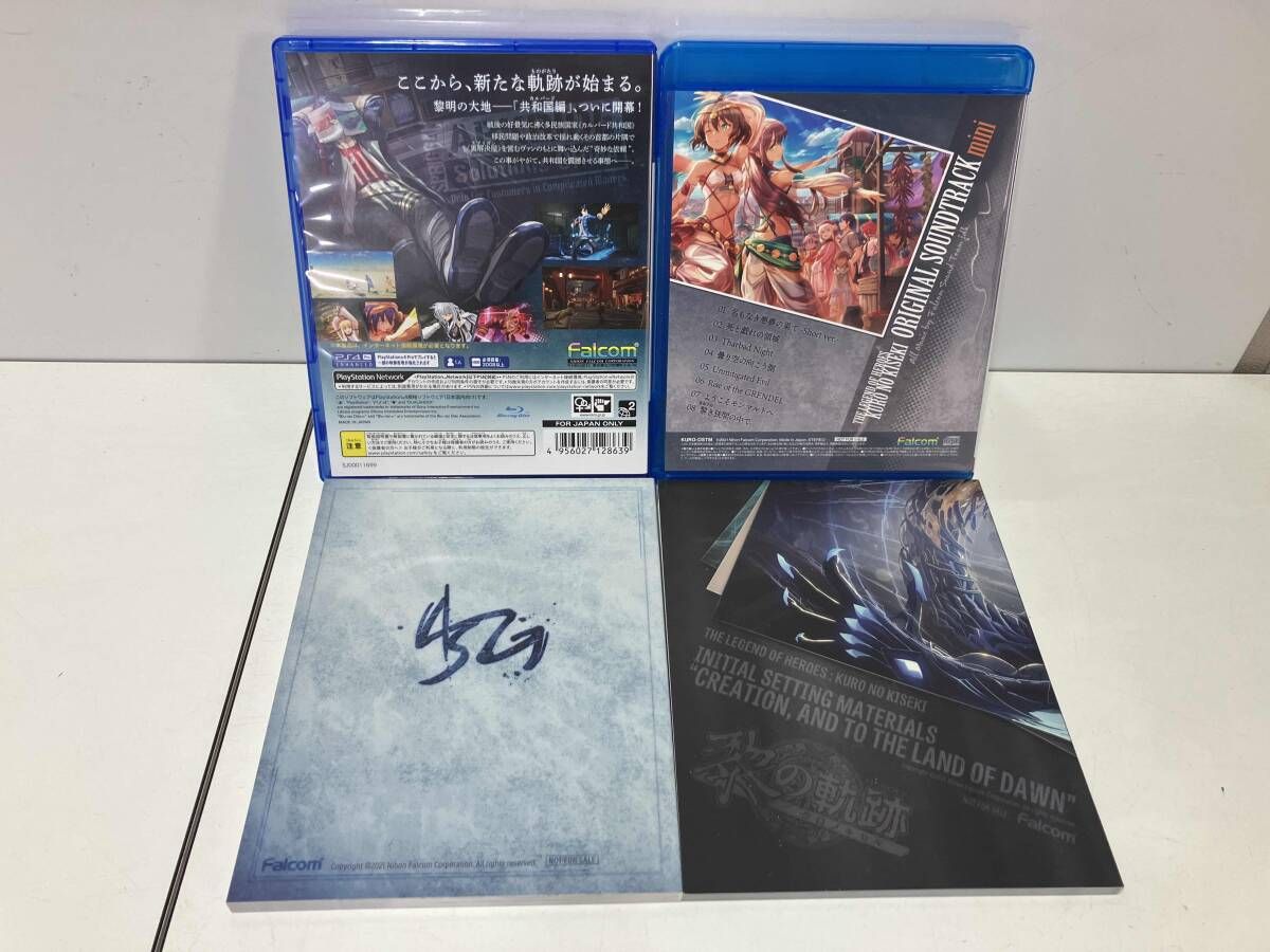 PS4 英雄伝説 黎の軌跡 SPRIGGAN Edition 【公式通販】