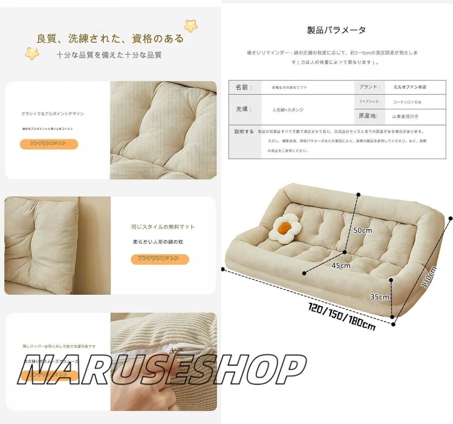 ソファーベッド ローソファー ソファー カウチソファー ソファーベッド ローソファー ソファー カウチソファー