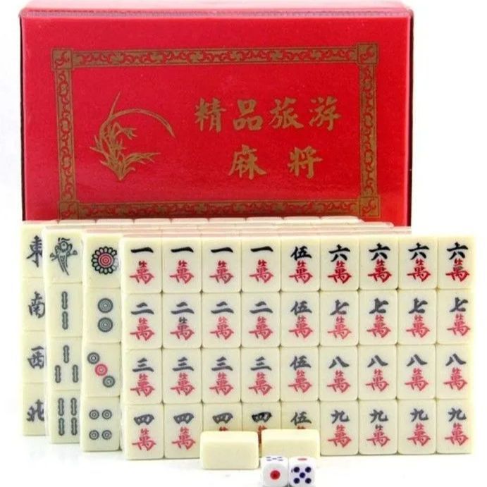 中国式麻雀牌 ミニサイズ 麻雀牌 B級品 新品 未使用 中国土産