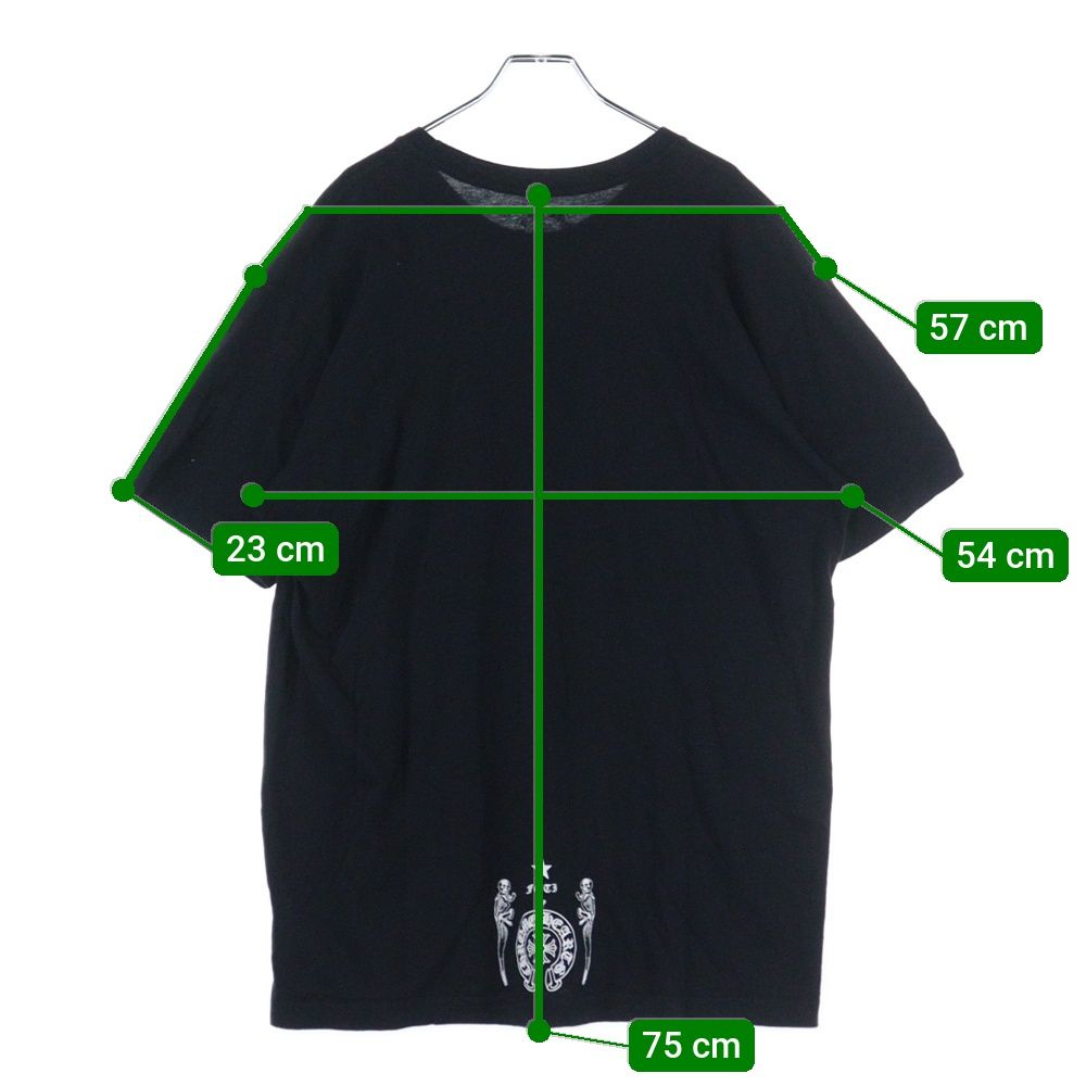 フォティジャービス半袖カットソー