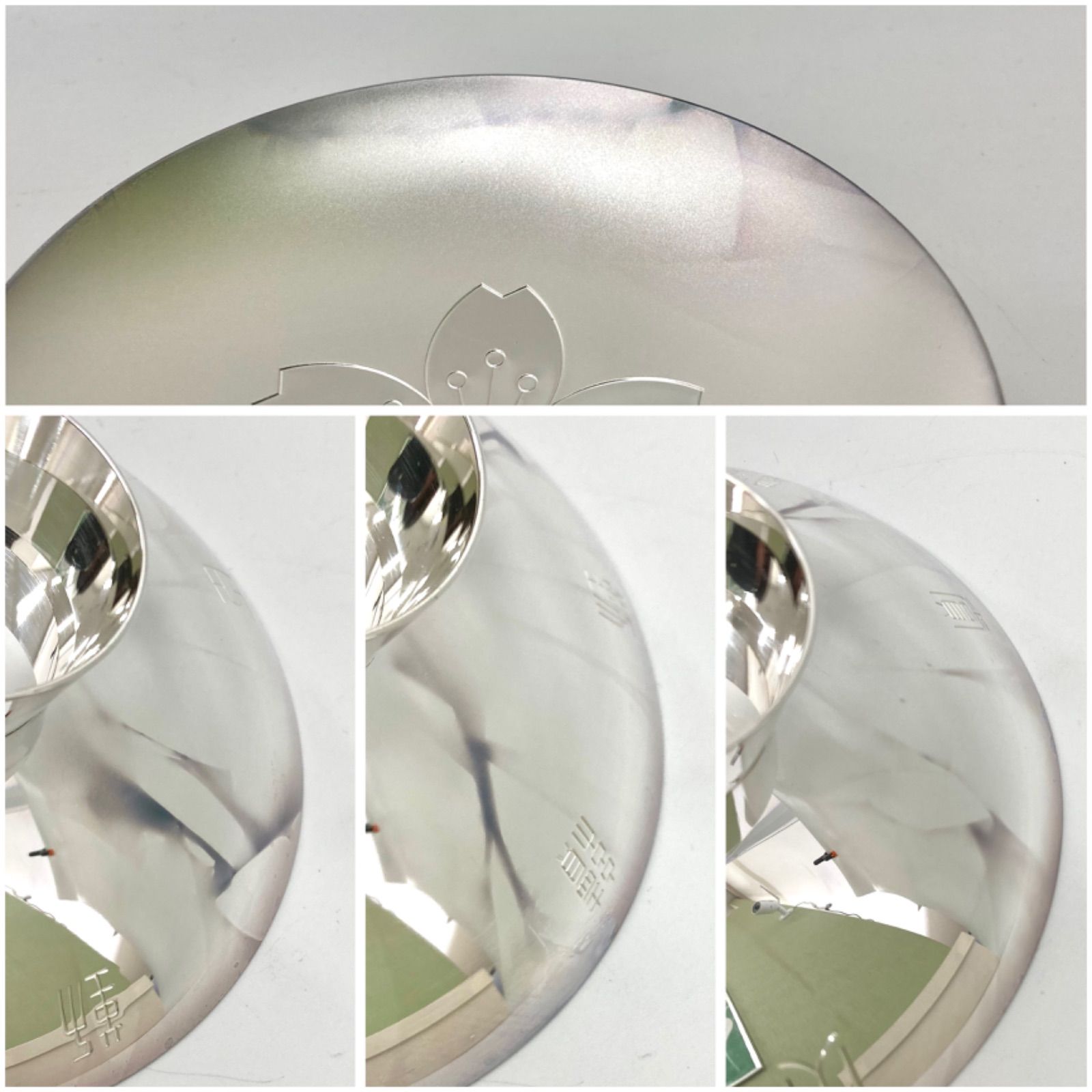 純銀】純銀杯 大 93.7g SILVER1000 シルバー 造幣局製 ☆ - メルカリ