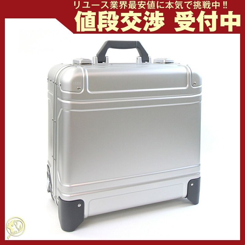 mcm ラビット キャリーケース 廃盤 美品 MCM ヴィセトス キャリー