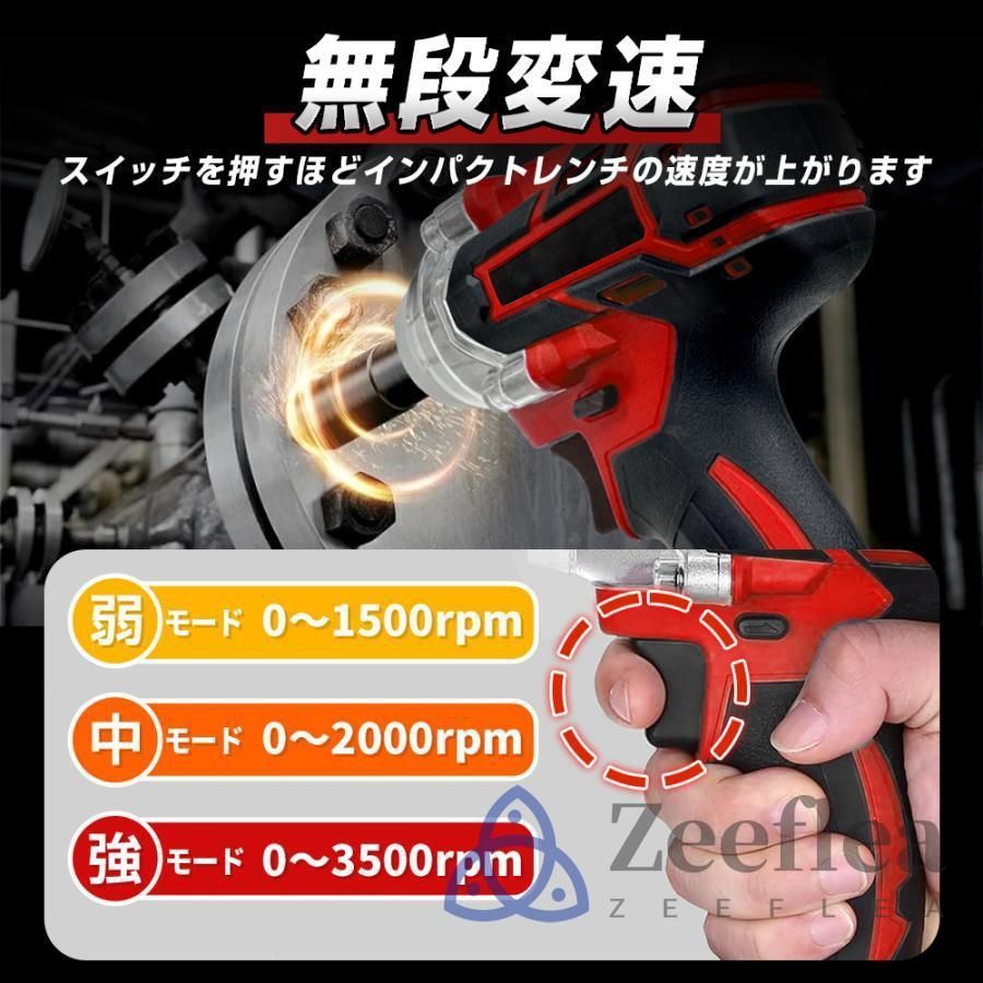 マキタバッテリーに対応