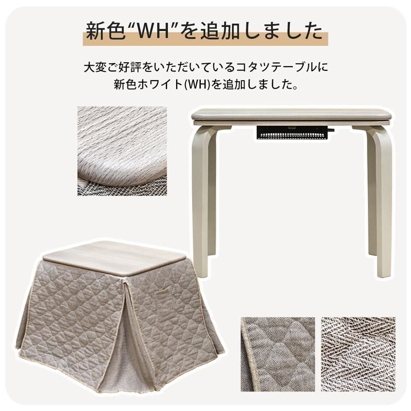 ハイタイプ 机