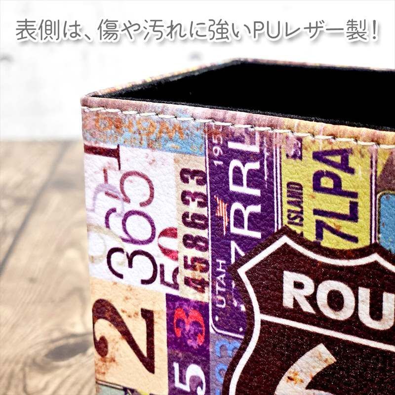 アメリカン雑貨 ルート66 小物入れ BOX リモコン入れ リモコン立て