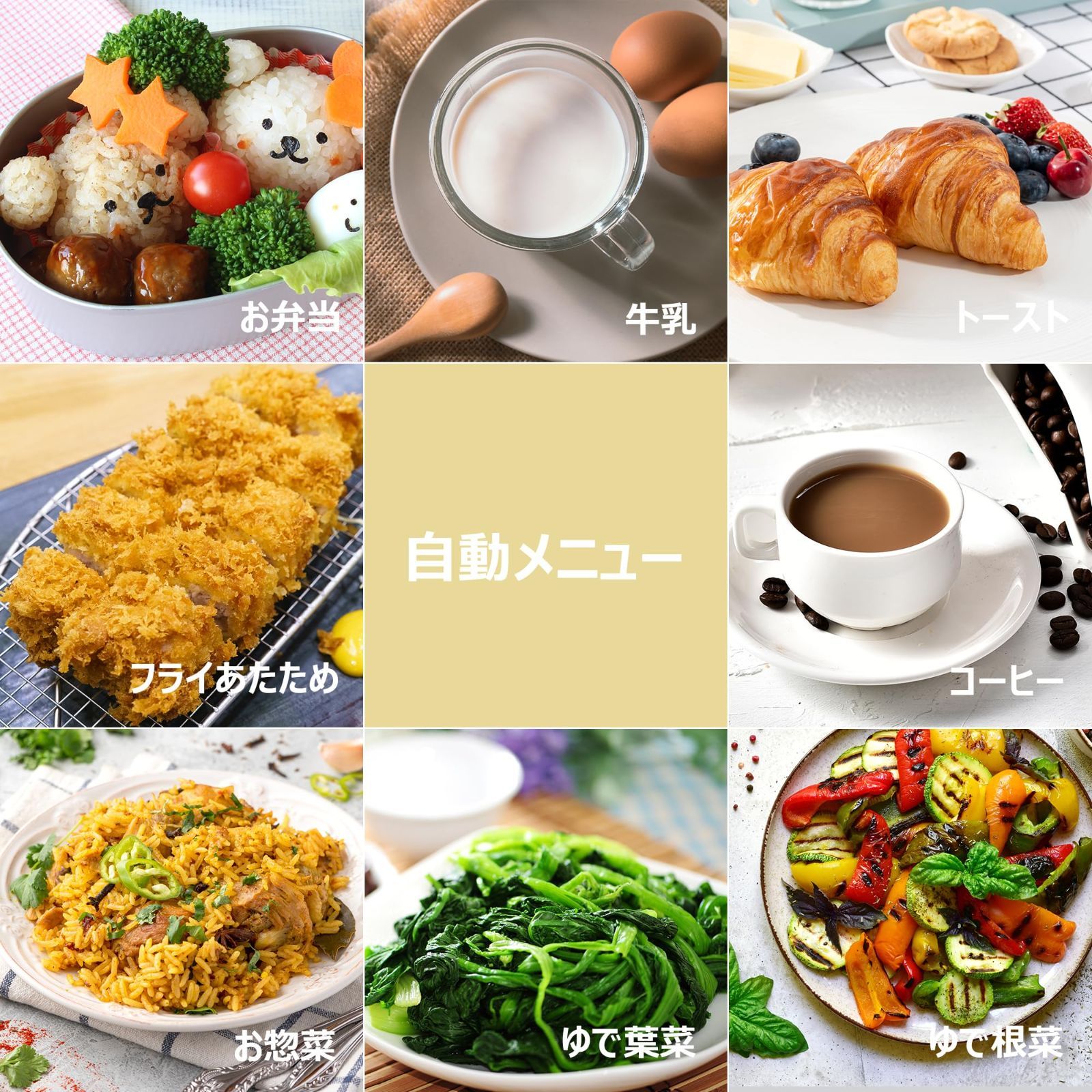 角皿付き 杏色
