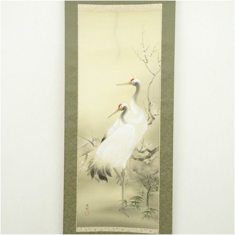 【絹本】肉筆掛け軸花鳥画　細筆画「鶴と松」美術品　絵画　和室　茶室　床の間 絹本】肉筆掛け軸花鳥画 細筆画「鶴と松」美術品 絵画 和室 茶室