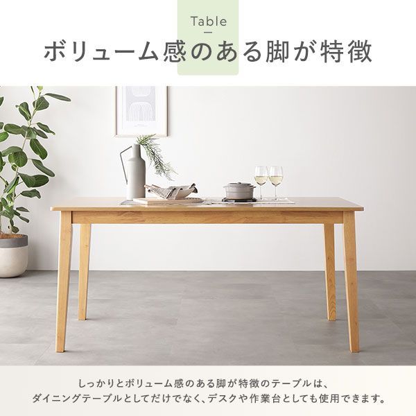 デザイン 組立品