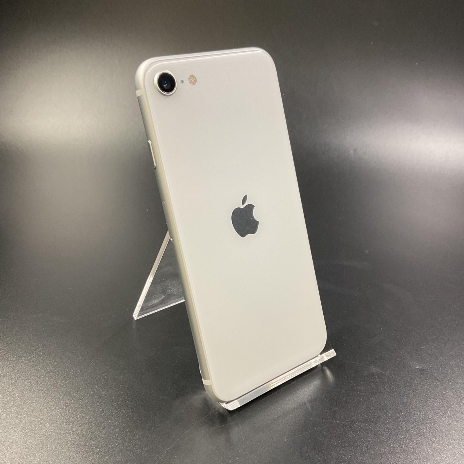 全額返金保証】【最速発送】Apple iPhone SE(第2世代) 64GB 全額返金保証】【最速発送】Apple iPhone SE(第2世代) 64GB