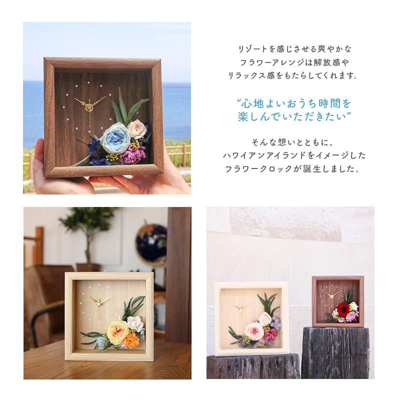 木製 バンブー