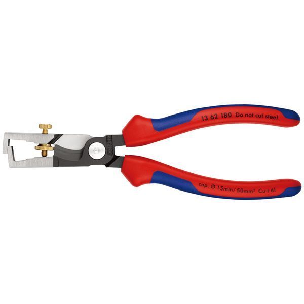 コンフォート 全長180mm