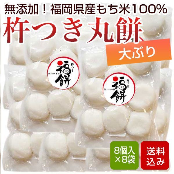 専用【未使用】浄法寺塗⭐️夫婦椀2組セット 天然木漆器 内朱 【希少