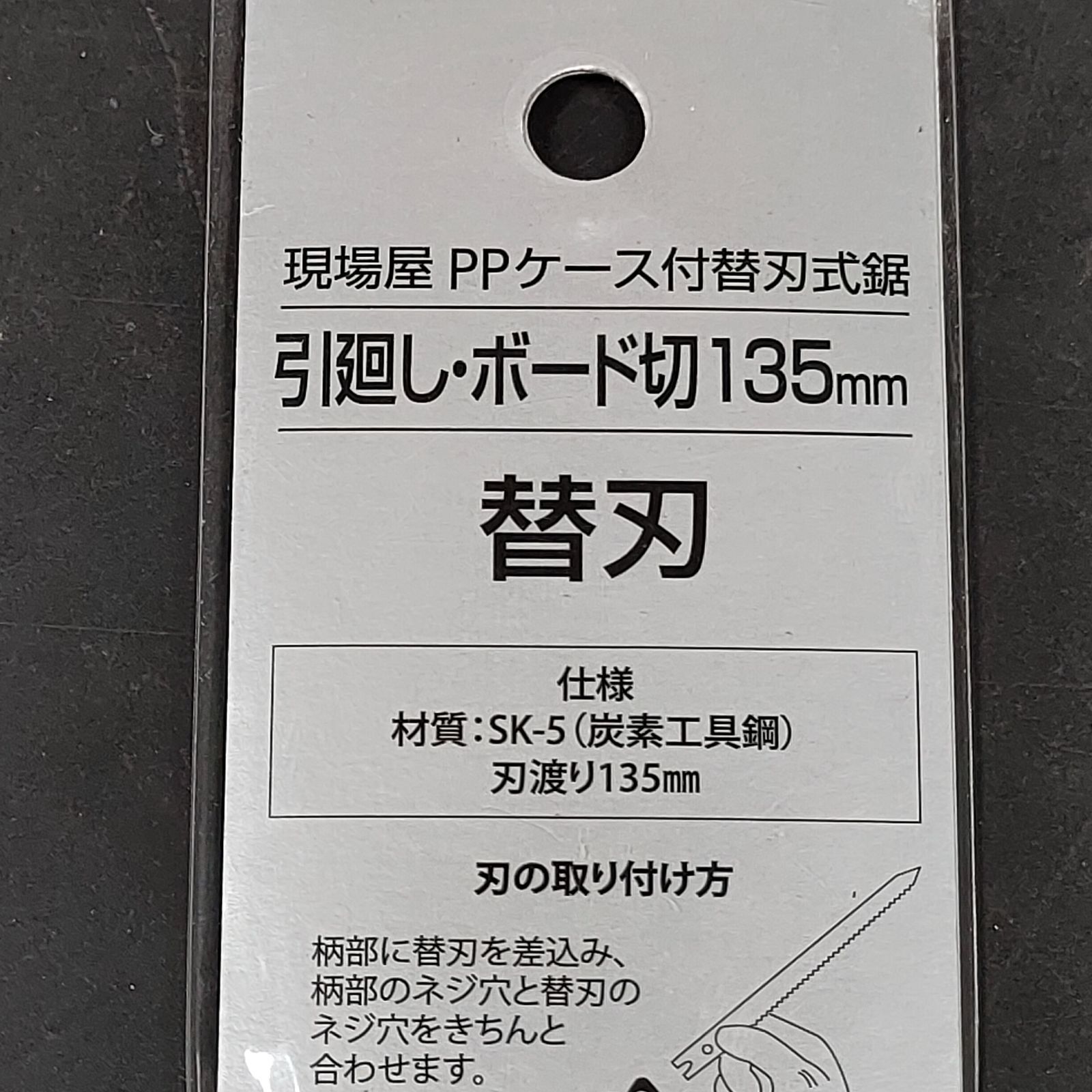 専用出品 adidas ZX 5K BOOST 
