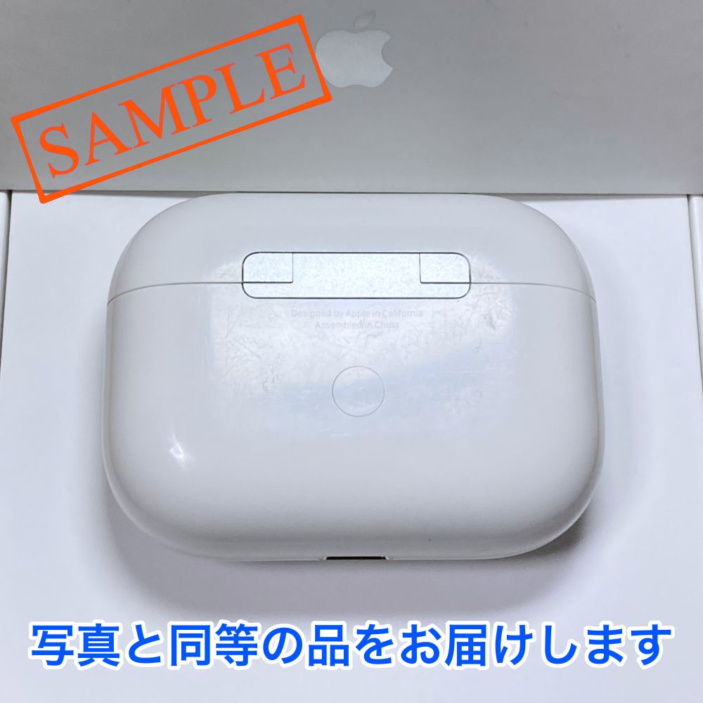 キズ少】AirPods Pro 第1世代 充電ケースのみ Apple正規品 - メルカリ