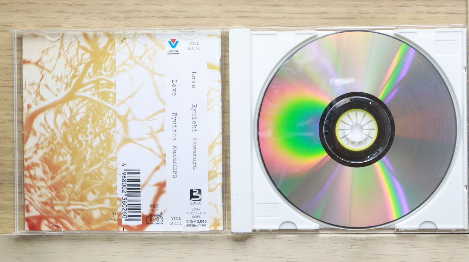 Love／Ryuichi Kawamura2枚組みLPレコード希少レア珍品 LP records Ryuichi Kawamura / Love | Music software | Suruga