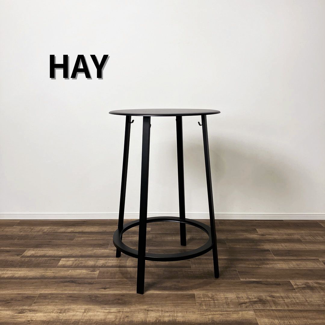 HAY REVOLVER TABLE BLACK