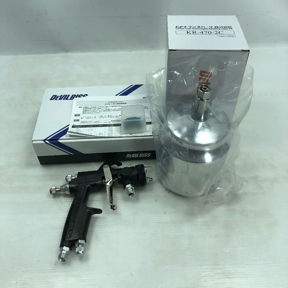 【未使用開封品】東空 TOKU AA-1.3B エアチッパー 本体のみ【ハンズクラフト佐賀】 未使用開封品】東空 TOKU AA-1.3B エアチッパー 本体のみ【ハンズ