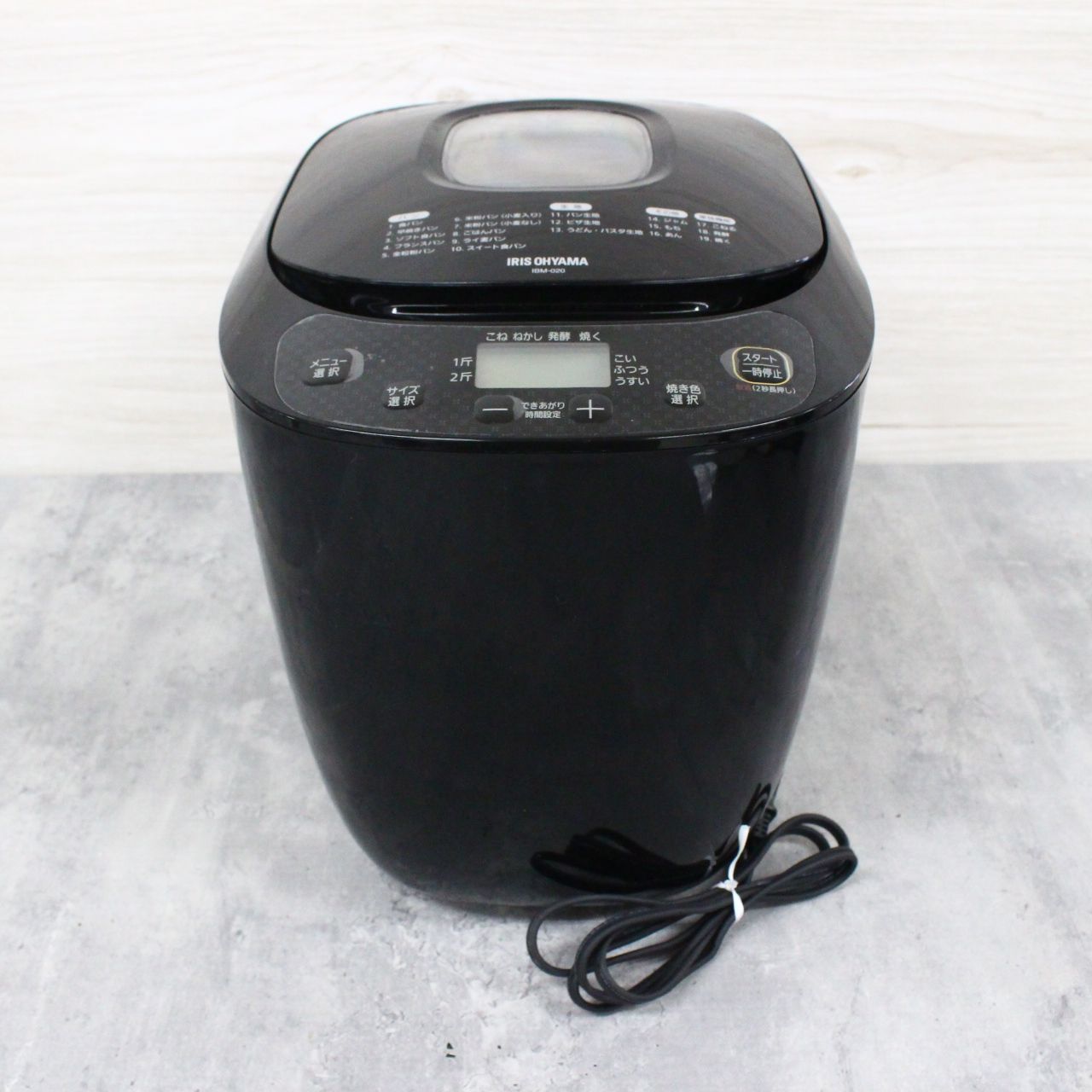 ホームベーカリー IBM-010-C 2024年製 中古品】アイリスオーヤマ