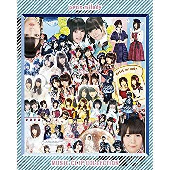 その他 MUSIC CLIP COLLECTION [Blu-ray] dwos6rj CD 【】MUSIC CLIP COLLECTION [Blu-ray] dwos6rj