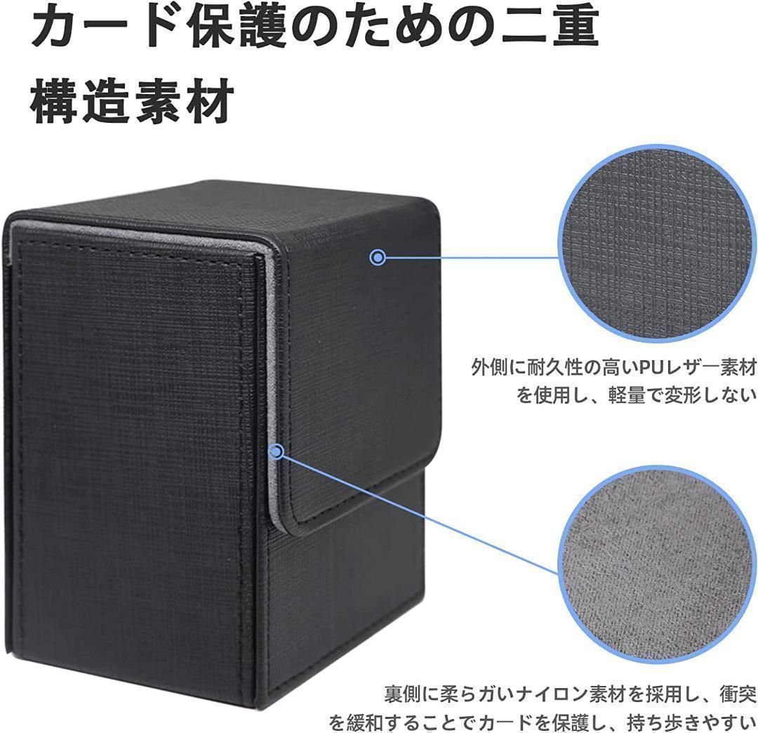 デッキケース 220枚 収納 ポケモンカード 遊戯王 ワンピース