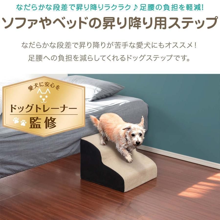 コーデュロイ生地 ペット