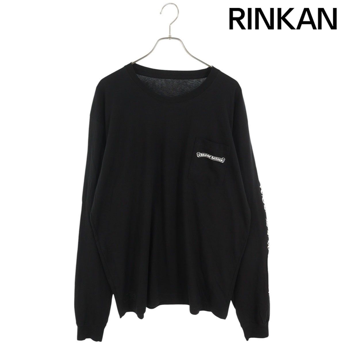 クロムハーツ  CH L/S /1 バックラベルプリント長袖カットソー メンズ XXL