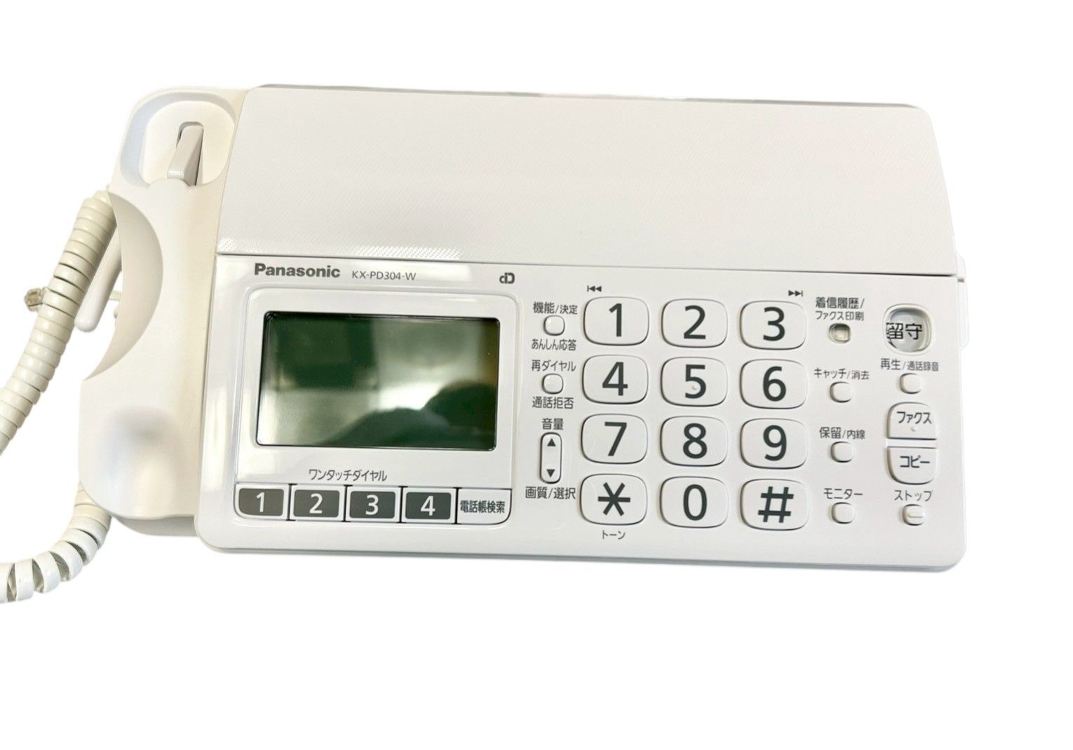 Panasonic KX-PZ720-N 電話機 FAX 子機一台 SDカード付 Panasonic KX