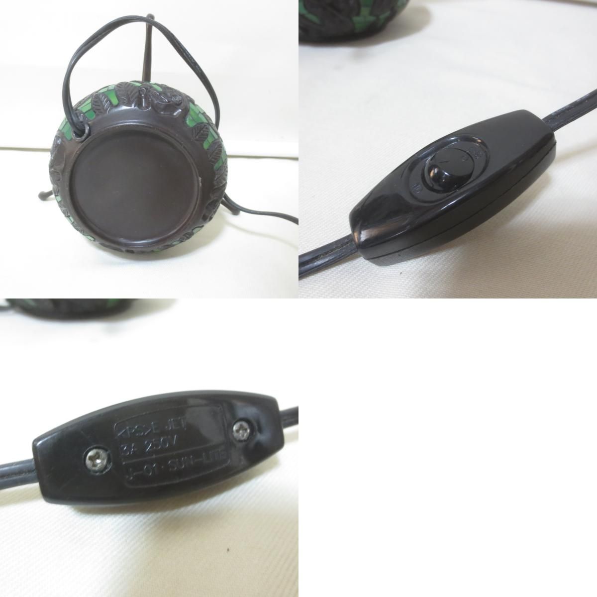 W931 NGA ドラゴンフライ ステンドグラスランプ スタンドライト 照明 