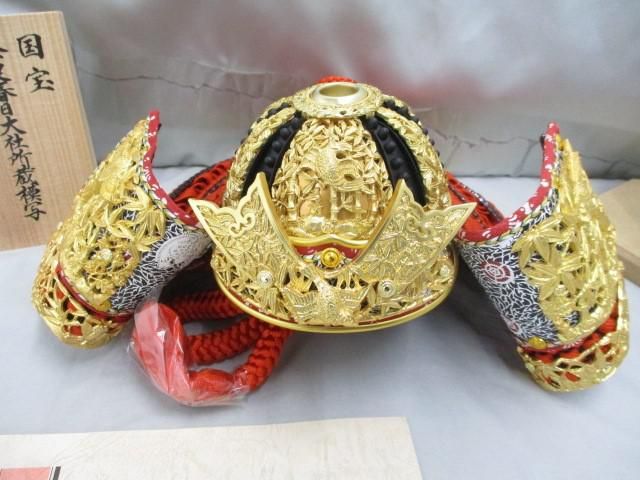 新品 五月人形 甲冑師雄山作 国宝模写 竹雀総金物之兜 六方白矧ぎ合わせ鉢 15号 櫃なし 端午の節句 こどもの日 新品 五月人形 甲冑師雄山作 国宝模写 竹雀総金物之兜 六方白矧