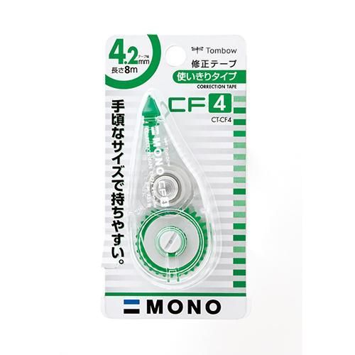 まとめ トンボ鉛筆 修正テープ モノCF4 CT-CF4 ×50セット