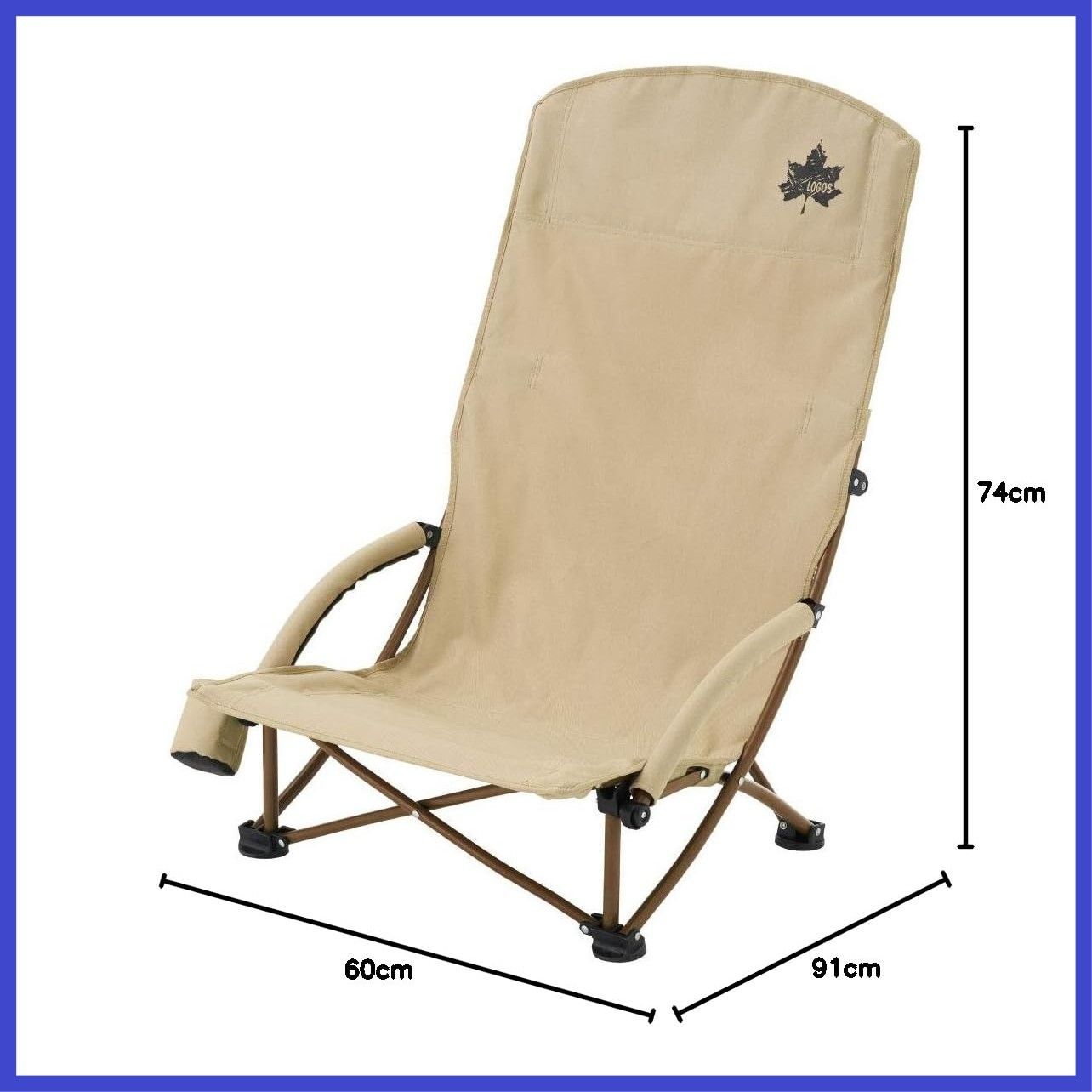 ロゴス LOGOS Tradcanvas ポータブルあぐらチェア 73173160 アウトドア 折り畳み キャンプ 椅子