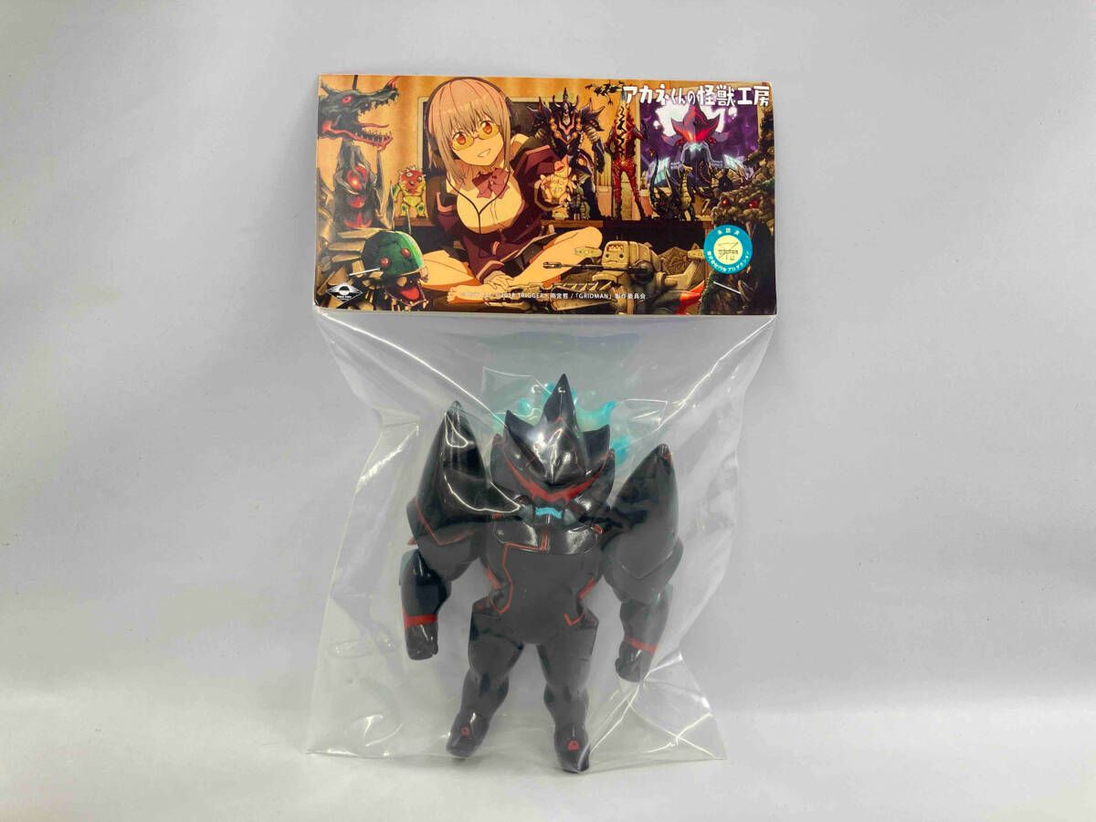 1円〜 未開封 MAXTOY アカネくんの怪獣工房 アレクシスケリブ