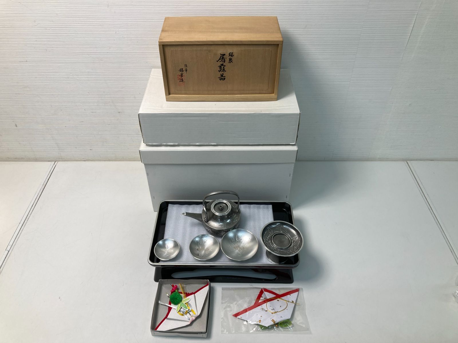 骨董　錫製　酒器　永信堂造 本錫　お屠蘇　松竹梅　571g 錫　お正月用品 骨董 錫製 酒器 永信堂造 本錫 お屠蘇 松竹梅 571g 錫